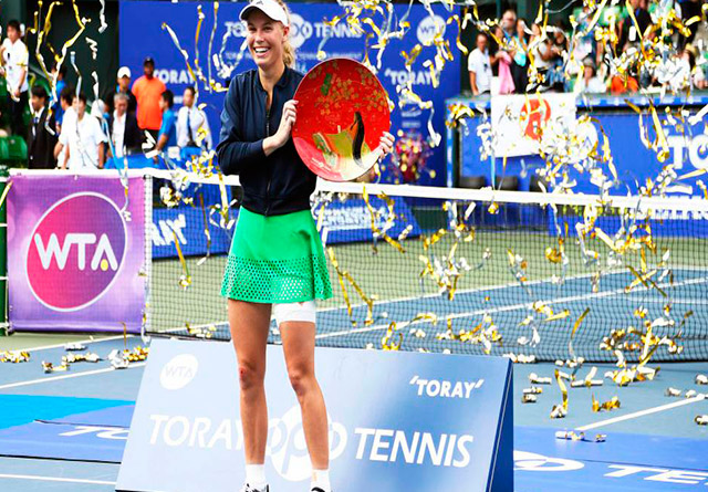 Caroline Wozniacki gana en Tokio