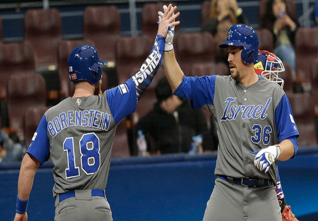 Israel con pie y medio a la segunda ronda del clásico