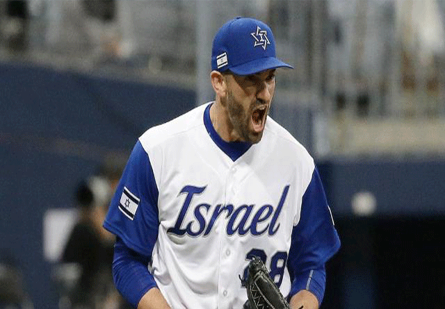 Israel gana el grupo A