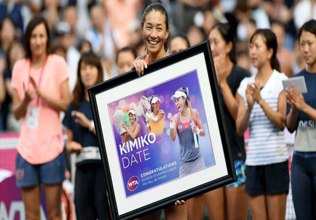 La tenista Kimiko Date se retira
