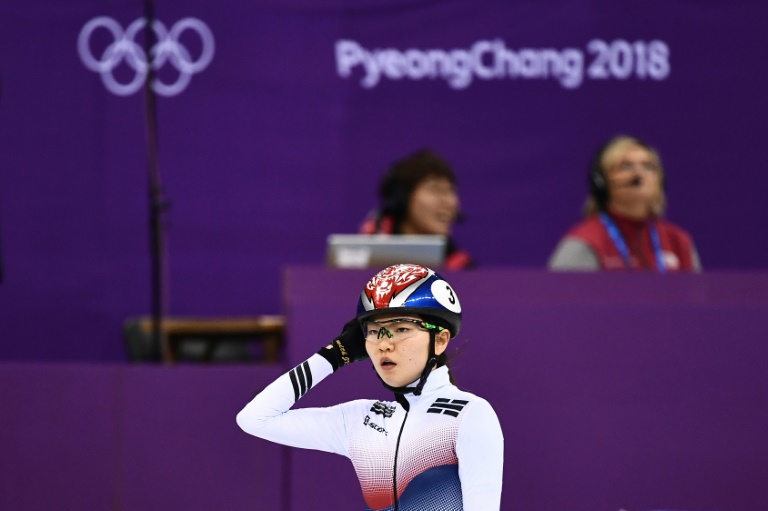 Campeona olímpica surcoreana acusa a su entrenador de agresión sexual