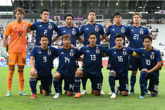 Japón jugará un partido amistoso contra El Salvador previo a la Copa América