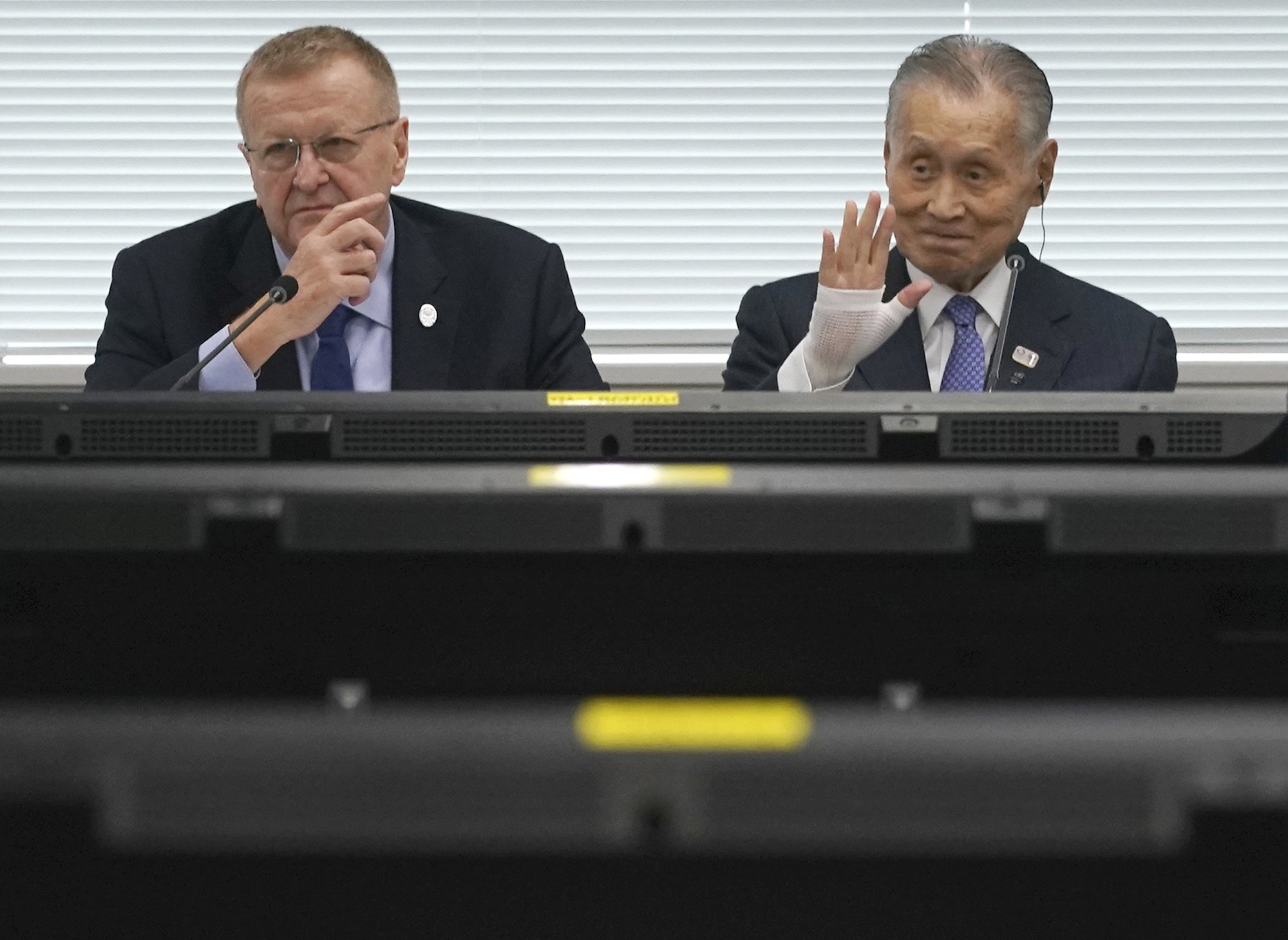 COI confía en que Tokio puede resolver las quejas sobre los recortes presupuestarios