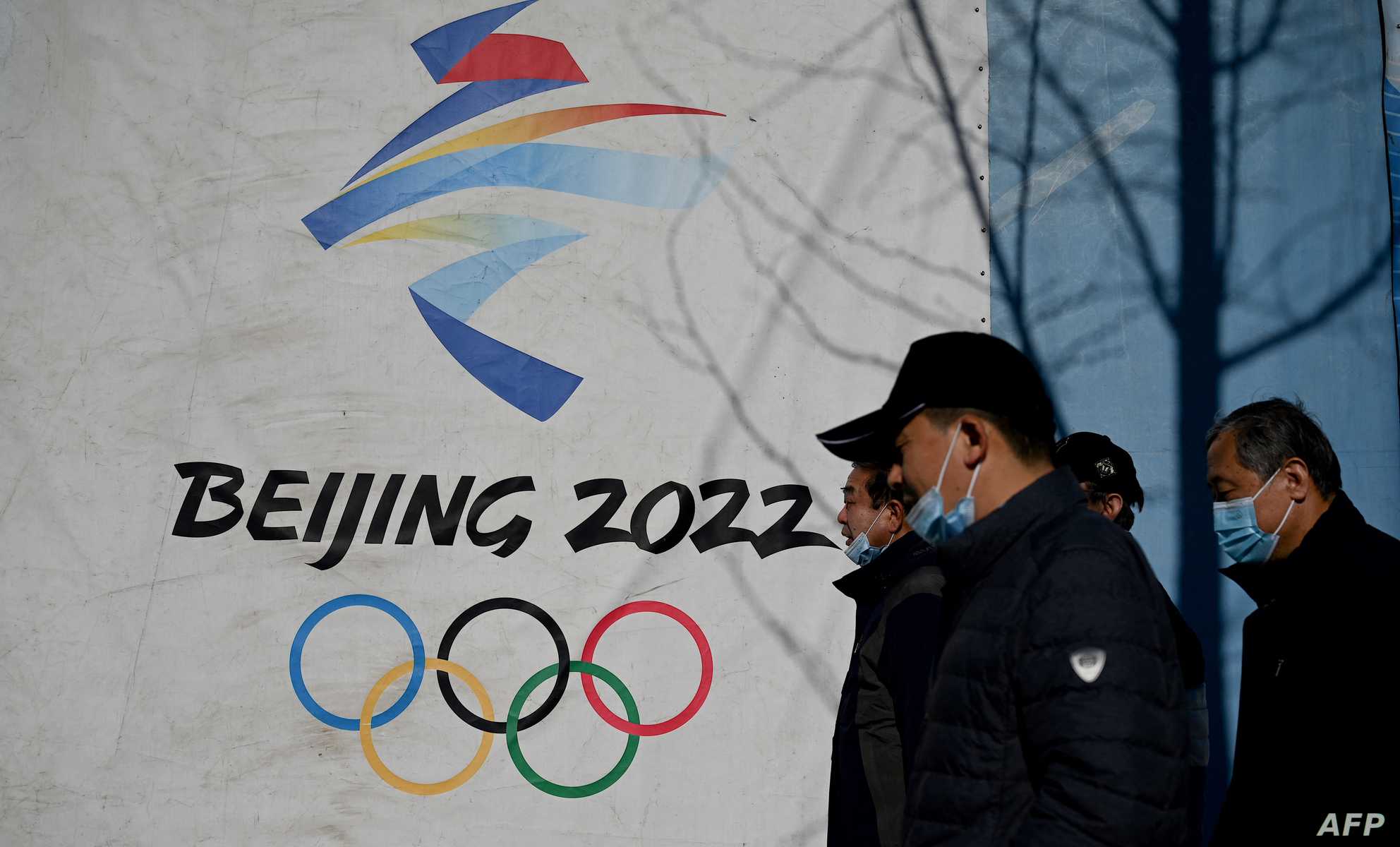 EE.UU. confirma su boicot diplomático a los Juegos de Invierno en Pekín